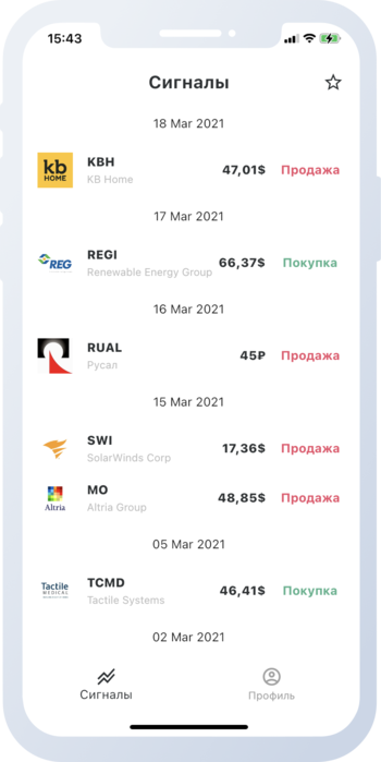app